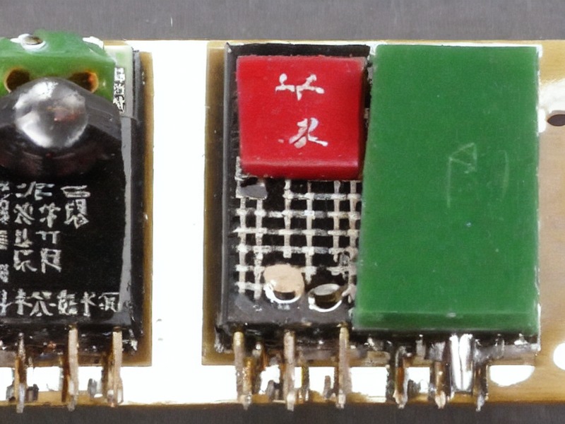 pg模拟器 调试工具指南目录 2