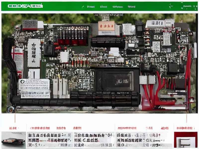 防静电耗材应用在工业控制中的选型资料 2