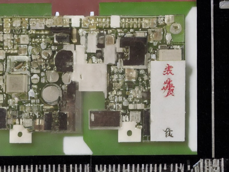 MOSFET应用相关产品 1