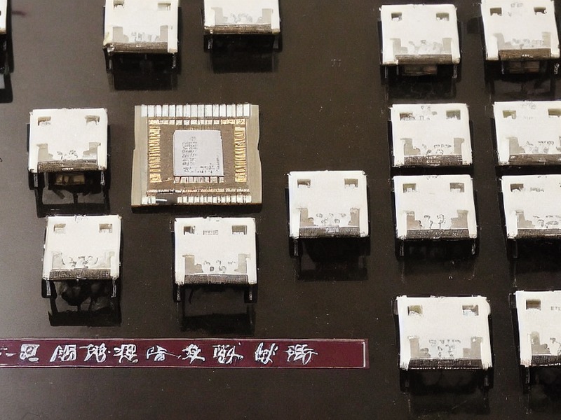 pg模拟器 频率控制分类应用资料 2