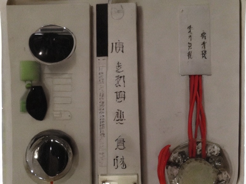 pg模拟器 TVS保护导航选型 2